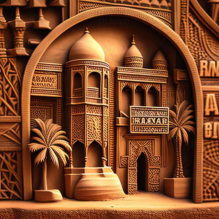 3D model Khartoum Sudan (STL)